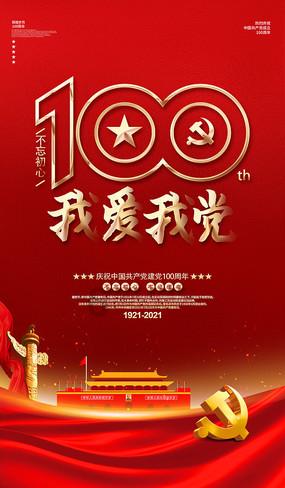 吴克群4月30号来合肥万达广场签售吗?- 机智问答网页,解答问题的智慧之选